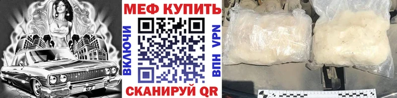 ГАШИШ Гремячинск