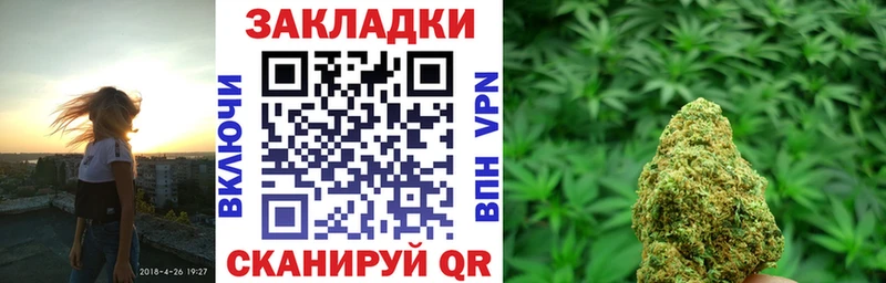 Какие есть наркотики Гремячинск Гашиш  Каннабис  Alpha-PVP  Меф мяу мяу  Героин  Кокаин 