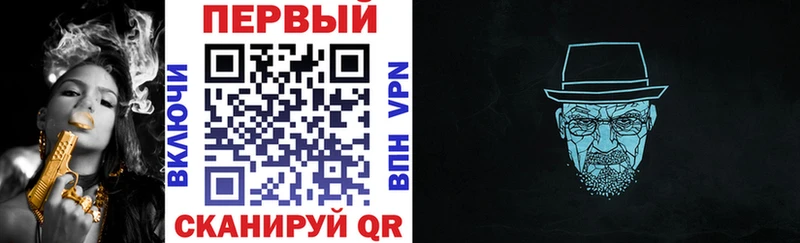 АМФЕТАМИН 98%  где продают наркотики  Гремячинск 