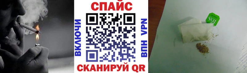 сколько стоит  Гремячинск  БУТИРАТ BDO 