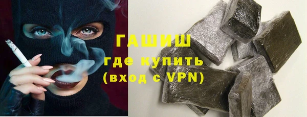 прущая мука Снежногорск