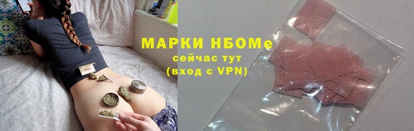 мефедрон VHQ Баксан