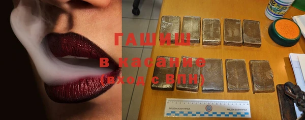 кокаин Балабаново