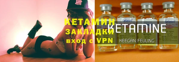 мефедрон VHQ Баксан