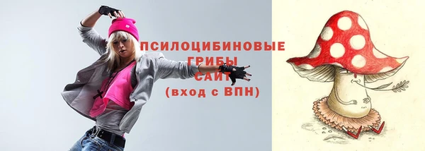 мефедрон Балахна