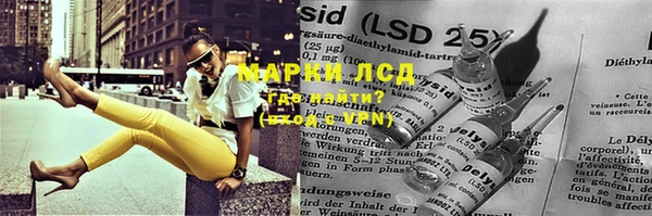мефедрон VHQ Баксан