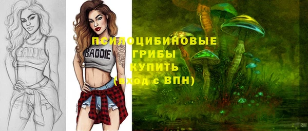 кокаин Балабаново