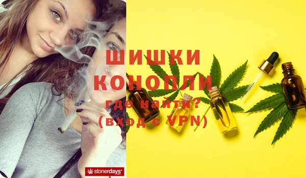 кокаин Балабаново
