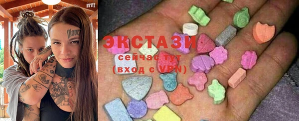 мефедрон VHQ Баксан