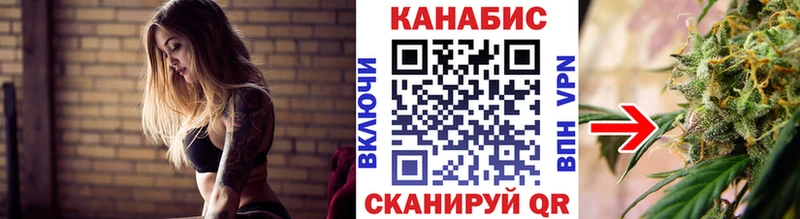 Шишки марихуана THC 21%  Гремячинск 
